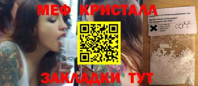 ECSTASY Ликино-Дулёво