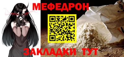 ECSTASY Ликино-Дулёво