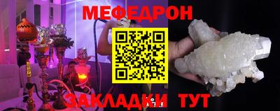 ECSTASY Ликино-Дулёво