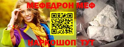 трава Лесосибирск
