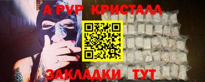 ECSTASY Ликино-Дулёво