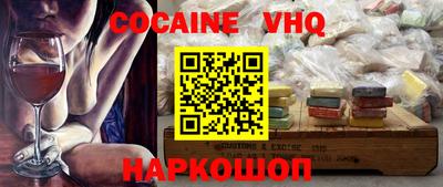 ECSTASY Ликино-Дулёво