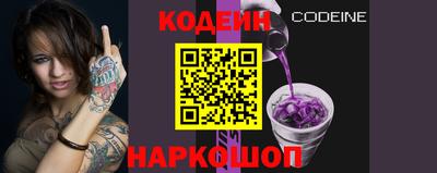 ECSTASY Ликино-Дулёво