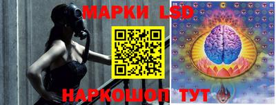 мяу мяу кристалл Ливны