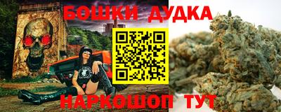 трава Лесосибирск