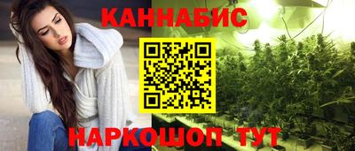 ECSTASY Ликино-Дулёво