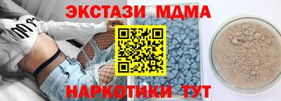 трава Лесосибирск