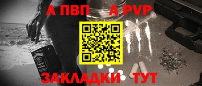 ECSTASY Ликино-Дулёво