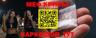 ECSTASY Ликино-Дулёво