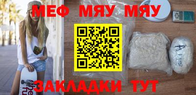 ECSTASY Ликино-Дулёво